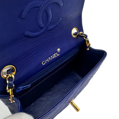 Chanel Mini Square - Navy