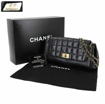Chanel 2.55 Chocolat Bar - Black