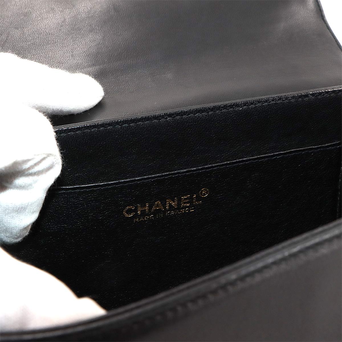 Chanel 2.55 Chocolat Bar - Black