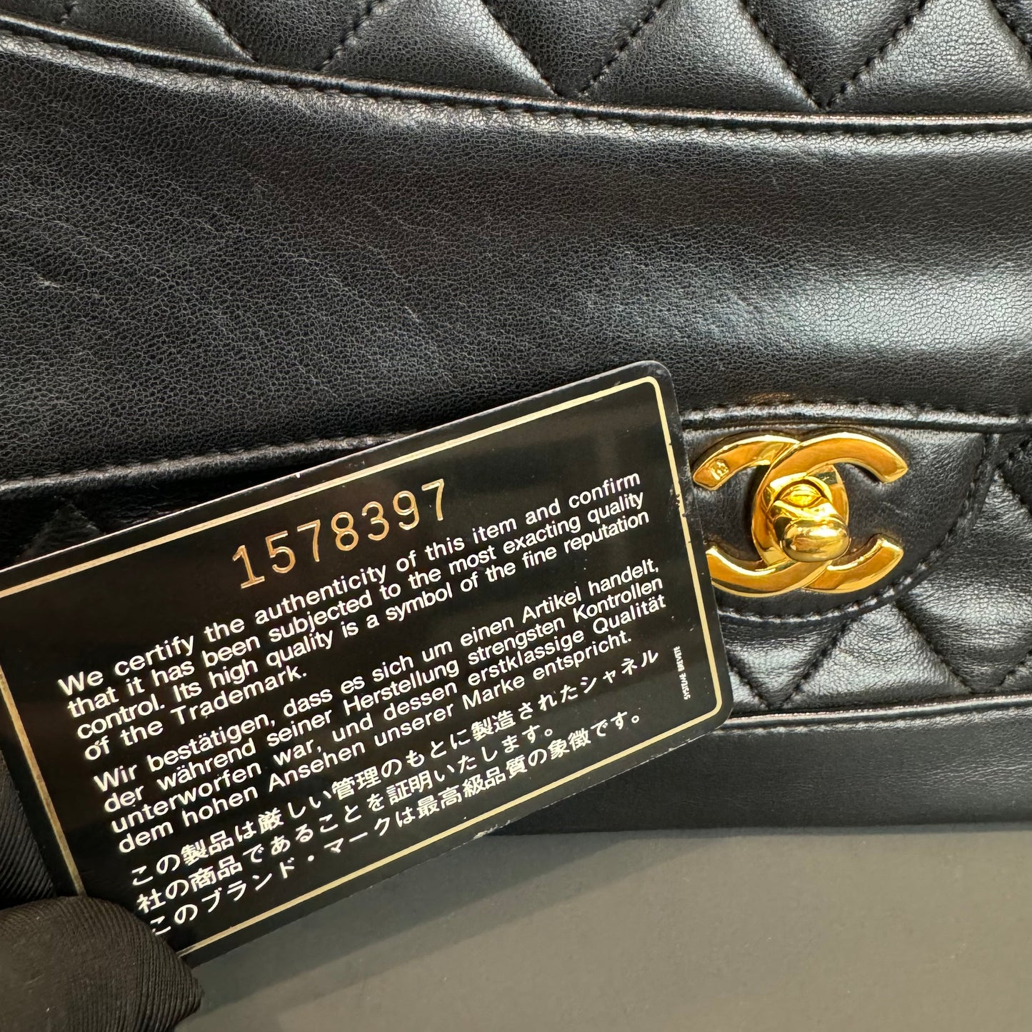 Chanel sac edition limitée