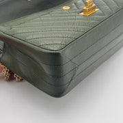 Chanel 2.55 Chevrons