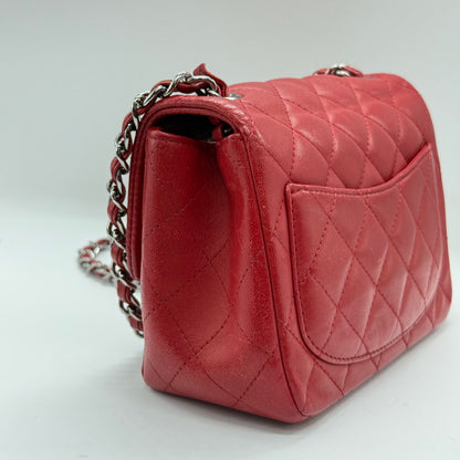 Chanel Classique Square