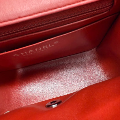 Chanel Classique Square