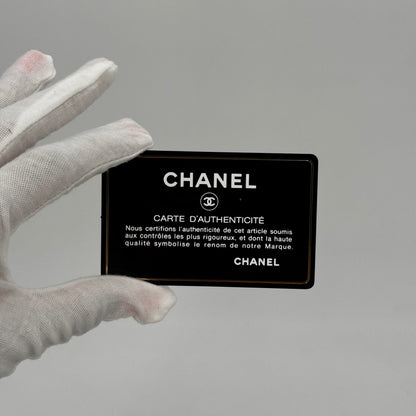 Chanel Portefeuille Cambon