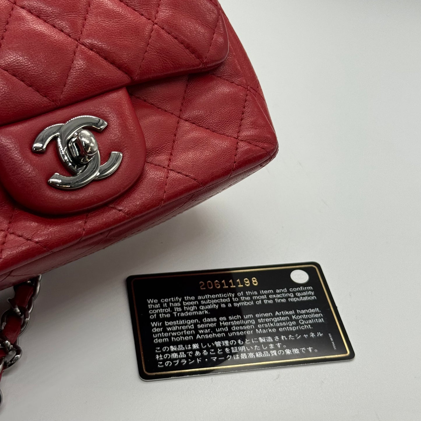 Chanel Classique Square