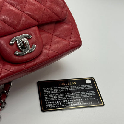 Chanel Classique Square