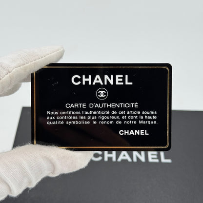 Chanel Portefeuille