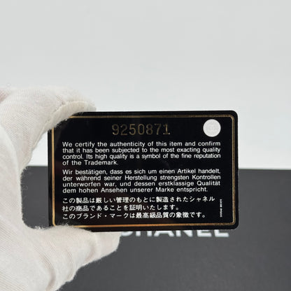 Chanel Portefeuille