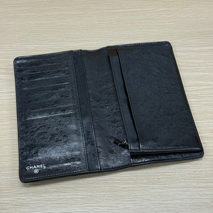 Chanel Portefeuille 2.55