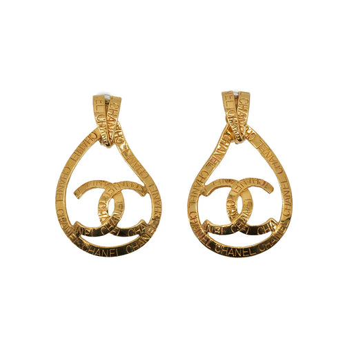 Chanel Clips XL 1996