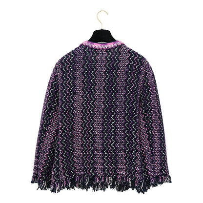 Chanel veste cardigan