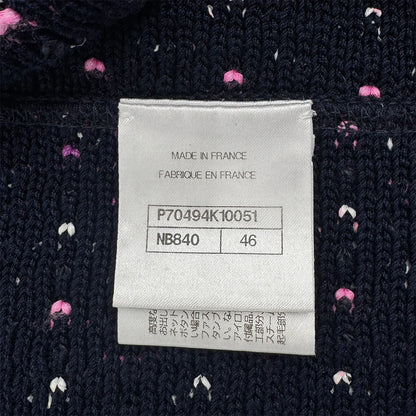 Chanel veste cardigan