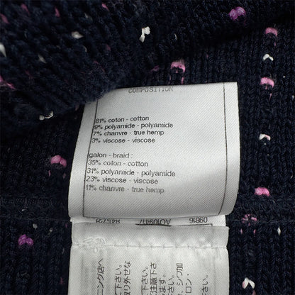 Chanel veste cardigan