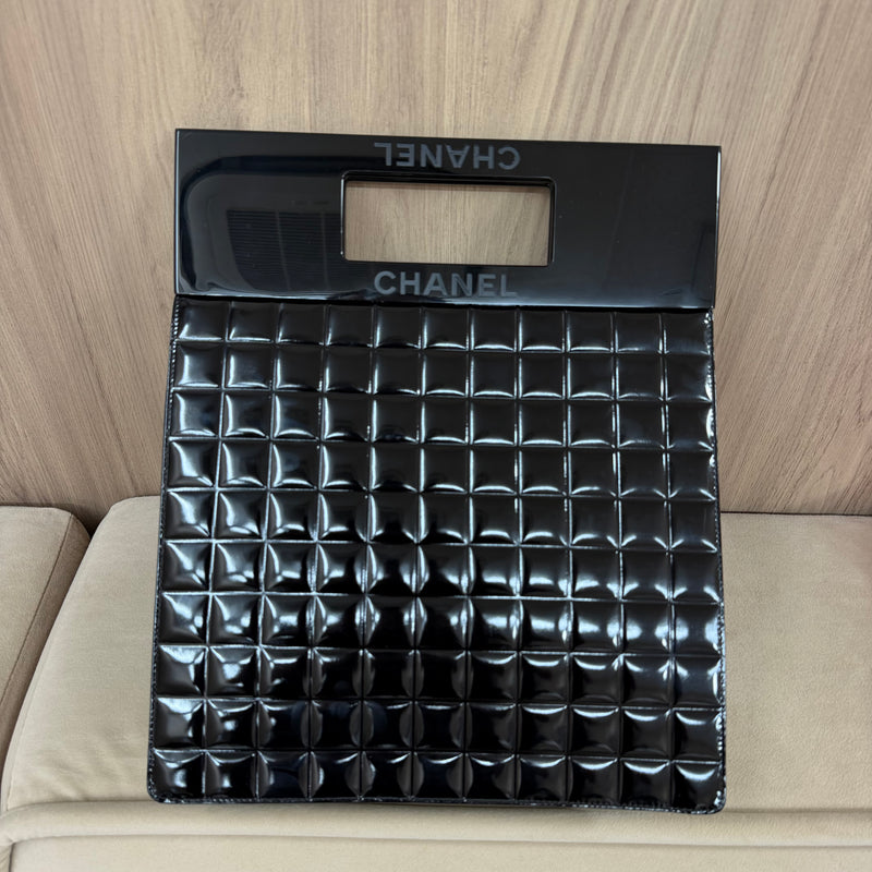 Chanel Cabas Verticale
