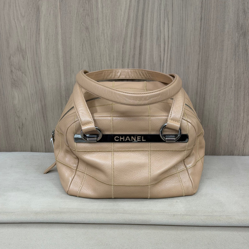 Chanel Shopping Chocolat