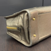 Loewe Amazona