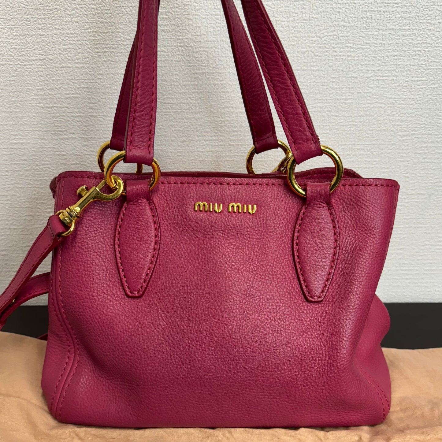 Sac Miu Miu