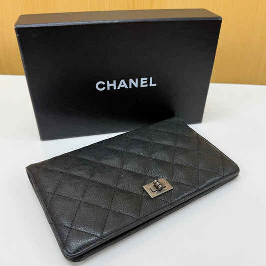 Chanel portefeuille long 2.55