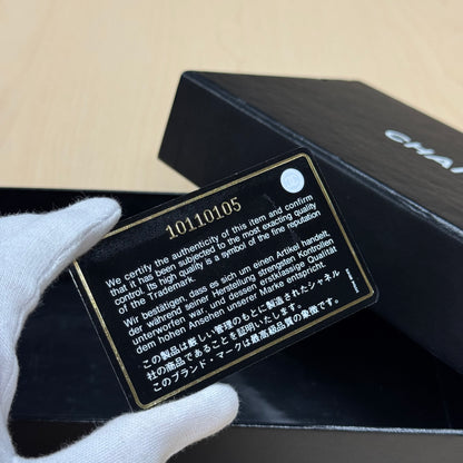 Chanel Portefeuille Long cuir grainé