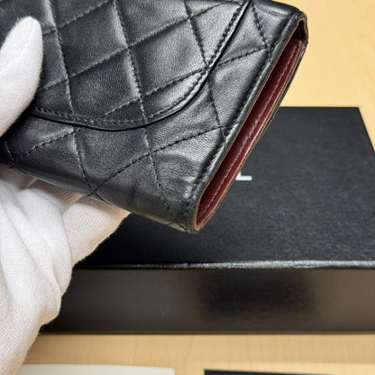 Chanel Portefeuille Long à rabat