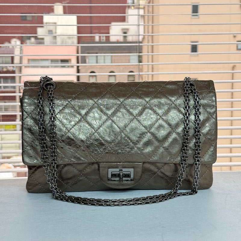 Chanel 2.55