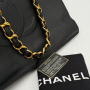 Chanel Maxi Shopping