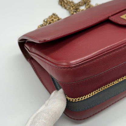 Chanel 2.55 Limited Edition