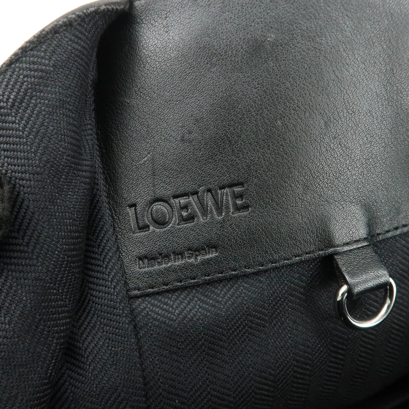 Loewe Hammock