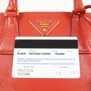 Prada Promenade