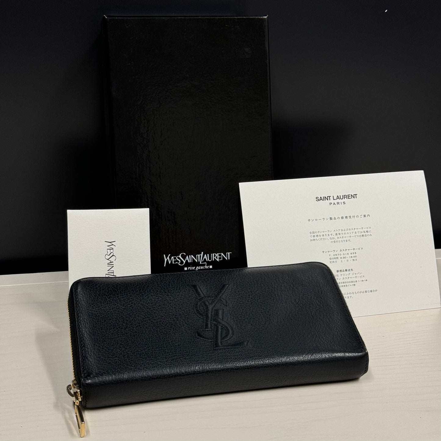 Portefeuille YSL