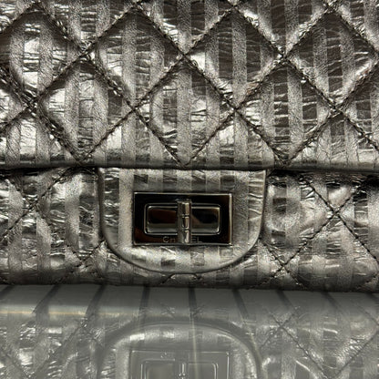 Chanel 2.55 édition limitée
