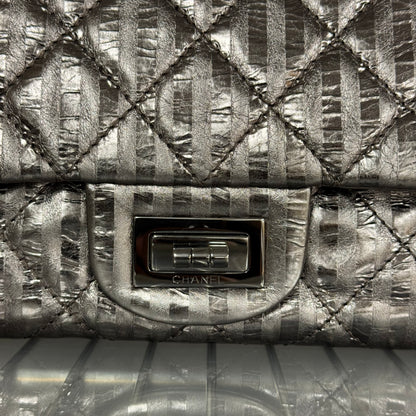 Chanel 2.55 édition limitée