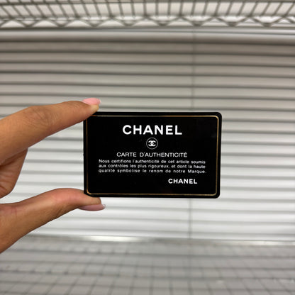 Chanel 2.55 édition limitée