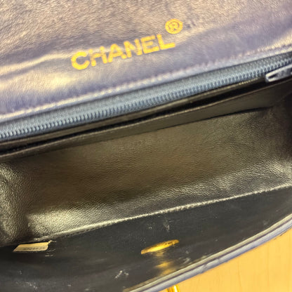 Chanel Small Square