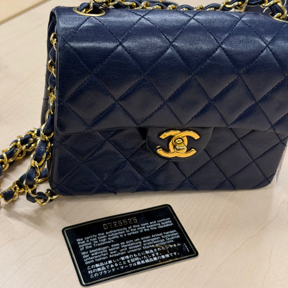 Chanel Small Square