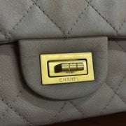 Chanel 2.55